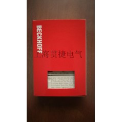BECKHOFF倍福KL2502、0010、-0012、KL2502-3020