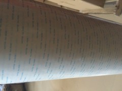 正品日東500進(jìn)口雙面膠 粘著力強(qiáng) 耐高溫 無(wú)基材雙面膠帶/可分切