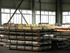 上海供應(yīng)低碳鋼、合金用純鐵爐料純鐵YT0歡迎批發(fā)-海順鍇