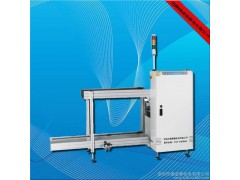 廠家供應(yīng) 專(zhuān)業(yè)PCB上板機(jī)、PCB下板機(jī)、PCB收板機(jī)
