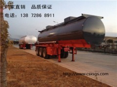 硫酸罐車(chē)|硫酸運(yùn)輸車(chē)|稀硫酸運(yùn)輸車(chē)|腐蝕品運(yùn)輸車(chē)廠家直銷(xiāo)。