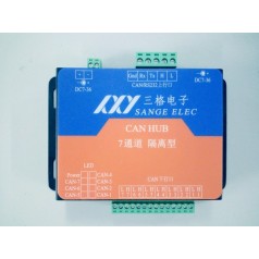 CAN集線器使用說明書（工業(yè) 、隔離式）  型號：MS-HUB