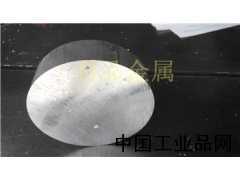鋁餅，大鋁棒，鋁棒切割，6061鋁棒，鋁棒廠家直銷