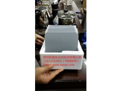 降價(jià)出售硅片、碎硅片