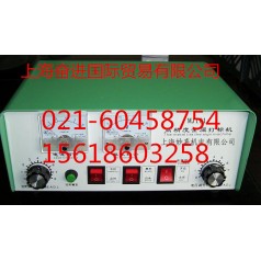 供應(yīng)MJ101金屬電化打標(biāo)機,標(biāo)記機