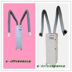 徐州電焊煙塵凈化器，氬弧焊煙霧凈化器，10臺處理低價中