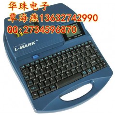 力碼LK-340U好用嗎？?jī)r(jià)格多少?