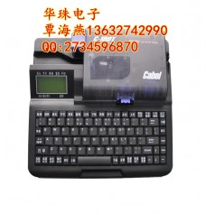 供應(yīng)凱標(biāo)C-180T電腦線(xiàn)號(hào)打印機(jī)