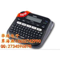 兄弟PT-D210標(biāo)簽機(jī)怎么樣？有誰用過嗎？