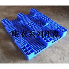 塑料托盤，塑料卡板廠家銷售