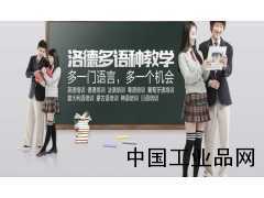 七月不學(xué)習(xí)、八月不培訓(xùn)，開(kāi)學(xué)徒傷悲！
