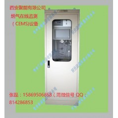 高爐噴煤過(guò)程氣體在線(xiàn)分析系統(tǒng)