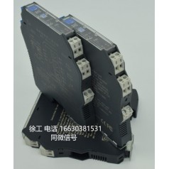 DI開關(guān)量隔離式安全柵，晶體管和繼電器輸出，PHD-22DF