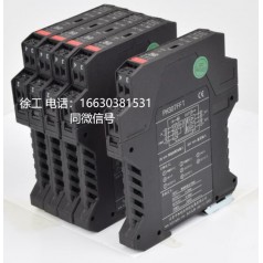 電涌保護(hù)器，SPD 本安 隔離式檢測端安全柵，自產(chǎn)自銷，品質(zhì)保證