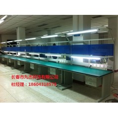 實(shí)驗(yàn)室設(shè)備，防靜電工作臺(tái)，通風(fēng)柜，鋼木實(shí)驗(yàn)臺(tái)，盤錦市九杰科技防靜電工作臺(tái)