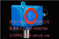 氫氣報(bào)警器RBT-6000氫氣報(bào)警器，氫氣防爆器