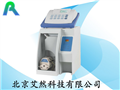 北京廠家供應(yīng)氨氮測定儀價格,報價,品牌