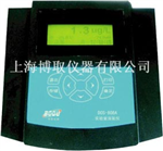 鍋爐給水 便攜/臺(tái)式中文中文溶氧儀 DOS-808A型