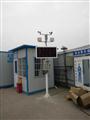 北京住建委專用在線揚塵監(jiān)測設備，實時揚塵數(shù)據(jù)監(jiān)測