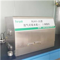 上海仁機(jī)ergodi流氣式低本底α、β測(cè)量?jī)x