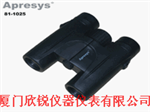 81-1025美國(guó)普利塞斯81-1025雙筒望遠(yuǎn)鏡