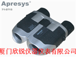 71-0715美國(guó)普利塞斯71-0715變倍雙筒望遠(yuǎn)鏡