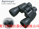 51-0750美國(guó)Apresys普利塞斯51-0750雙筒望遠(yuǎn)鏡